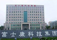 深圳富士康自動(dòng)化設備開(kāi)發(fā)處